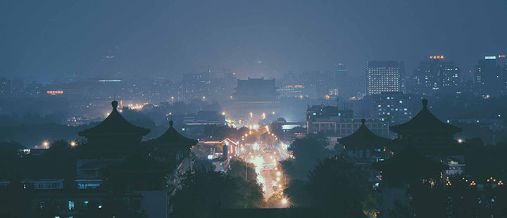 Wealth management in Beijing | Deutsche Bank